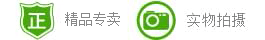 产品拍摄